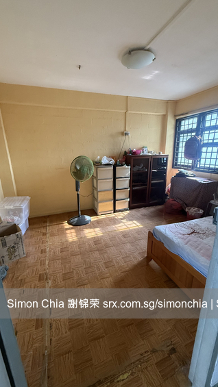 Chai Chee Avenue (Bedok), HDB 2 Rooms #608956851